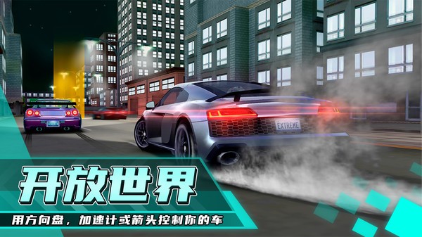 超级赛车驾驶2022最新版