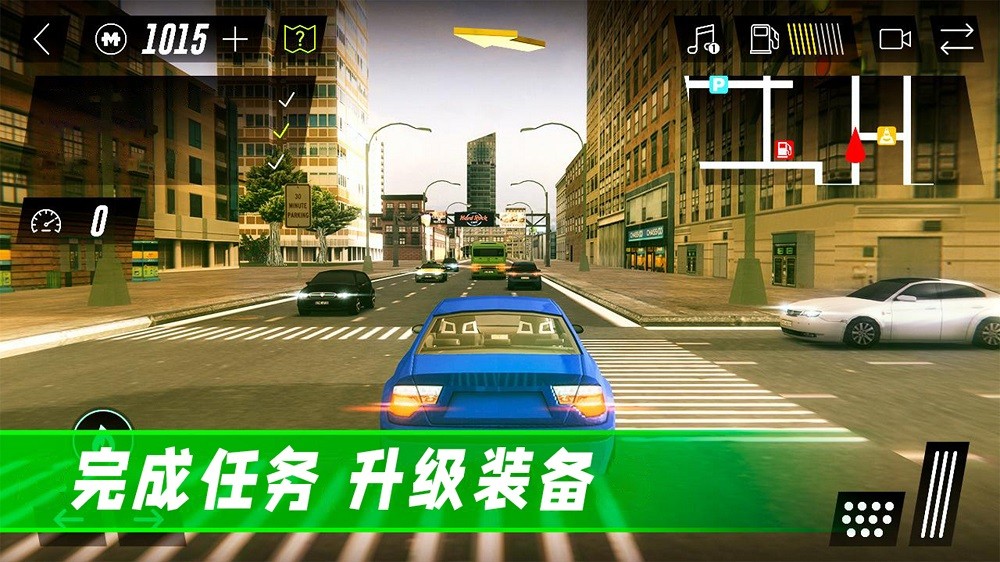 驾驶公路模拟最新版