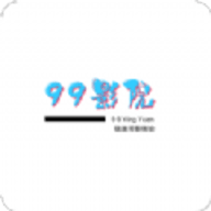 99影院tv最新版