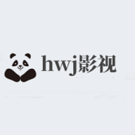 hwj影视tv版