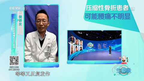 儒风影视tv电视版盒子破解版