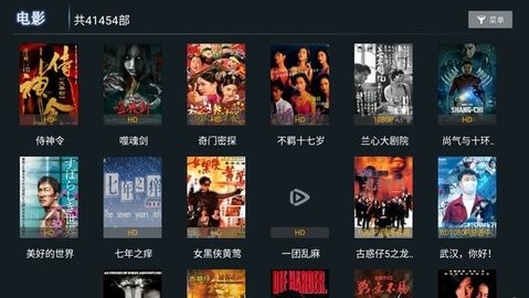 爱西西tv1.0.5