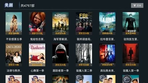 爱西西tv1.0.5