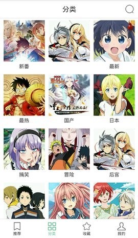 奇奇动画2022最新版