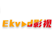 ek影视tv版