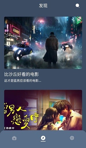 红茶影视2022最新版