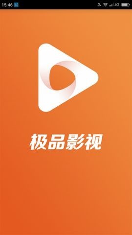 极品影视tv