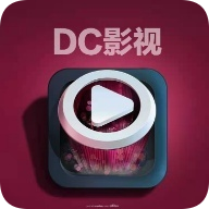 dc影视