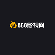 888影视