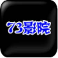 73影院TV版