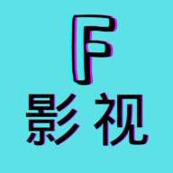 F影视破解版