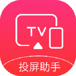 一键TV投屏