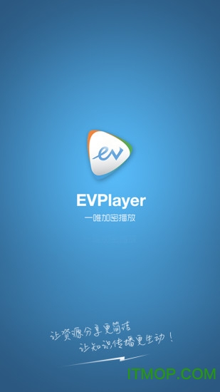 手机EVPlayer播放器