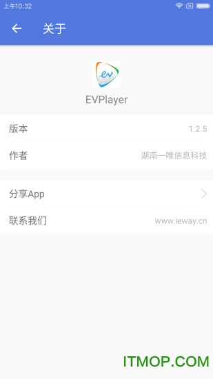 手机EVPlayer播放器