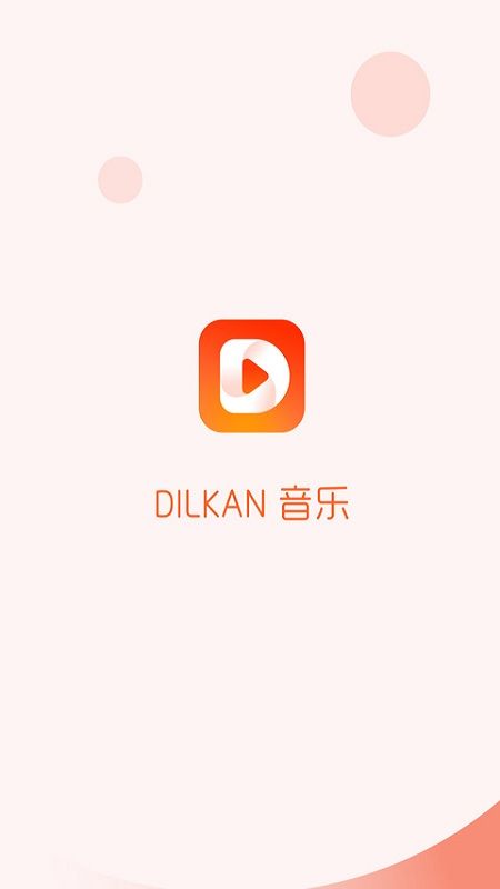 Dilkan