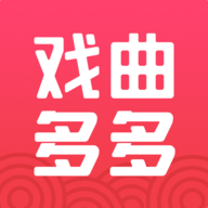 戏曲多多tv版不带广告apk