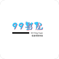 99影院