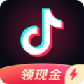 抖音极速版红包版APP2022最新版