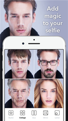 faceapp最新可用版