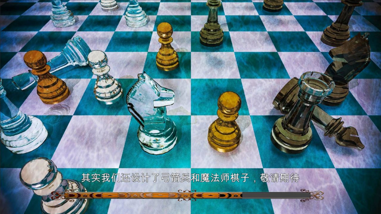 节奏象棋