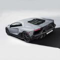 Lamborghini Aventador Drfit