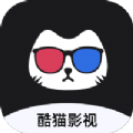 酷猫影视大全最新版