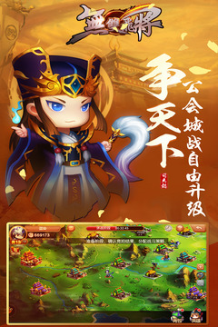 无双飞将