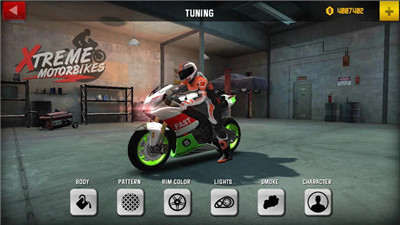 xtrememotorbikes