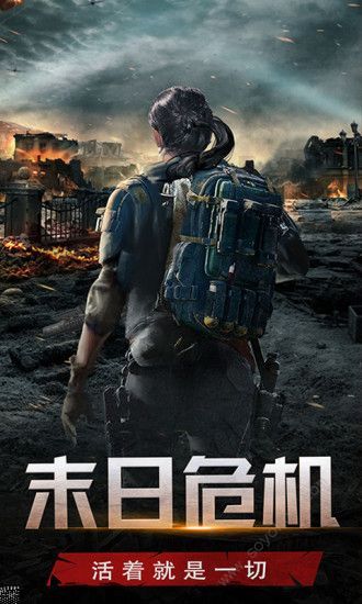 文明曙光2021最新版