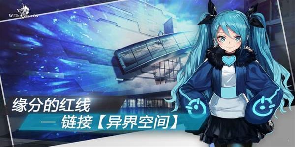 生存日Z少女对决2021最新安卓版