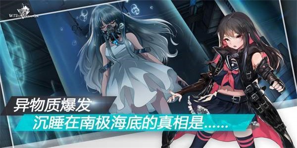 生存日Z少女对决2021最新安卓版