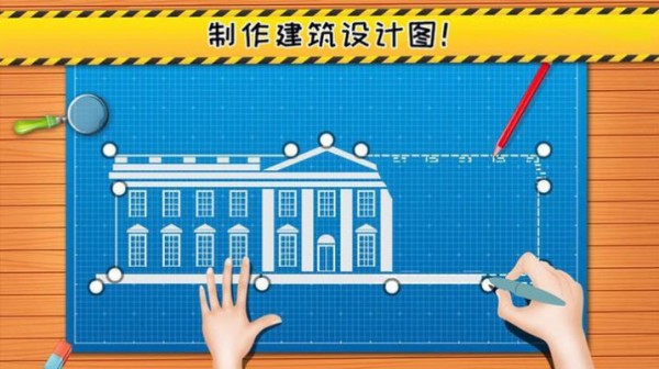 迷你小房屋设计最新2021版