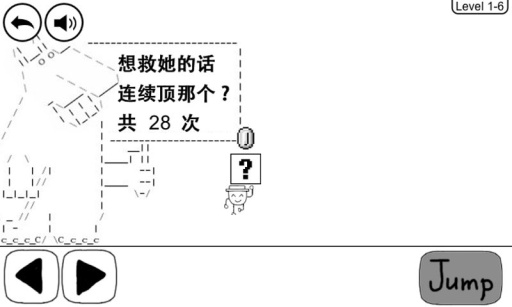 奇怪的大冒险2021最新版