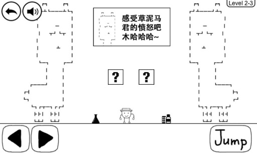 奇怪的大冒险2021最新版