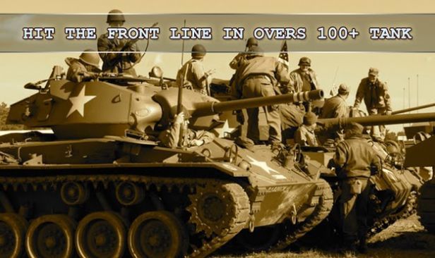 坦克大战大师手机最新版