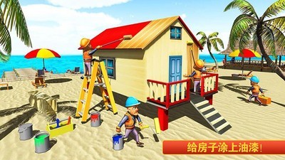 迷你建筑工人世界最新版