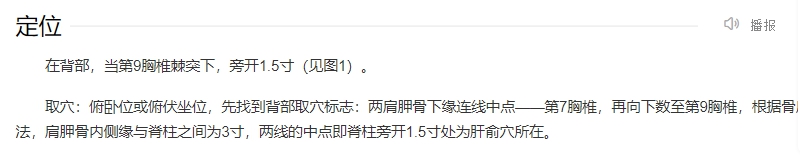 《饿了么》免单一分钟8.16答案分享