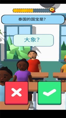 脑洞学园最新版