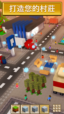 模拟城市3D