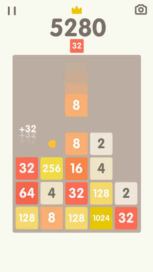 2048Bricks