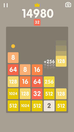 2048Bricks