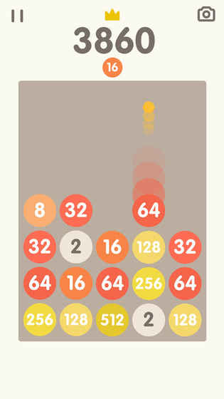 2048Bricks