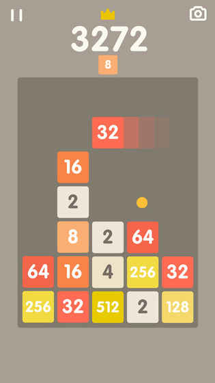 2048Bricks