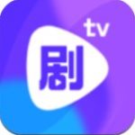 剧霸TV