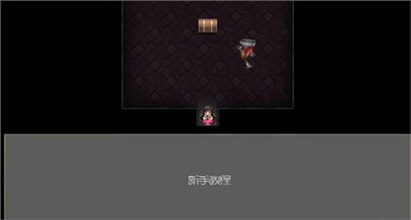 驱魔少女汉化版