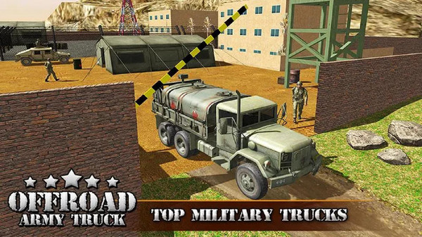 陆军卡车司机2020最新版