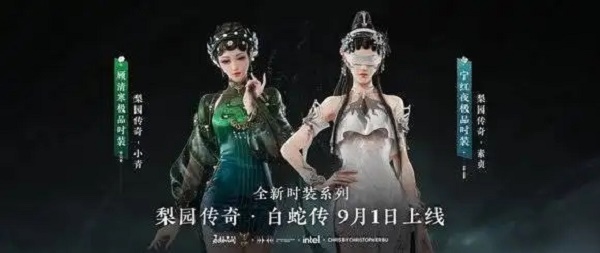 永劫无间玉兔灯有什么用