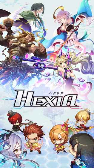 HEXIA