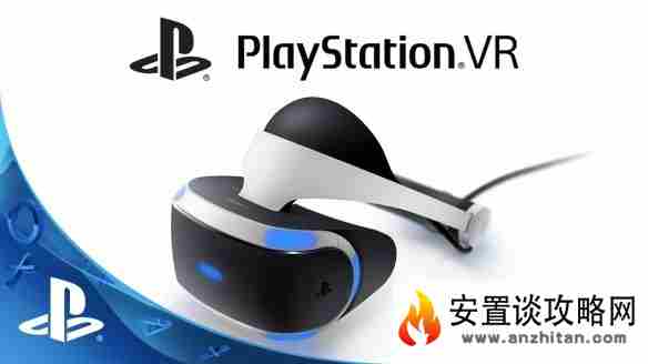 还是得用老摄像头！PS5的HD摄像头不兼容PS4的VR游戏